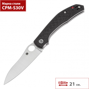 Складной нож SPYDERCO PHILLIPS KAPARA 241CFP Складной нож SPYDERCO PHILLIPS KAPARA 241CFP