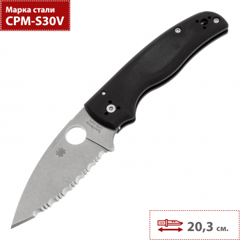Складной нож SPYDERCO SHAMAN 229GP Складной нож SPYDERCO SHAMAN 229GP