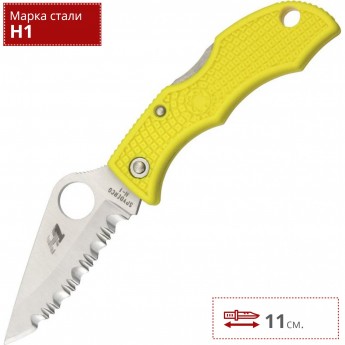 Нож SPYDERCO LADYBUG 3 LYLS3 Нож SPYDERCO LADYBUG 3 LYLS3