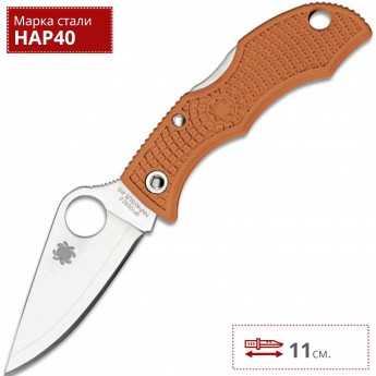 Нож SPYDERCO LADYBUG LBORP3E