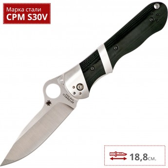 Нож SPYDERCO LIL SUB HILT 224GP