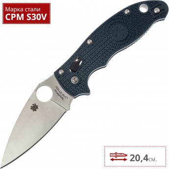 Нож SPYDERCO MANIX 101PDBL2 Нож SPYDERCO MANIX 101PDBL2