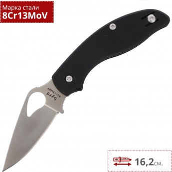 Нож SPYDERCO TERN BY23GP